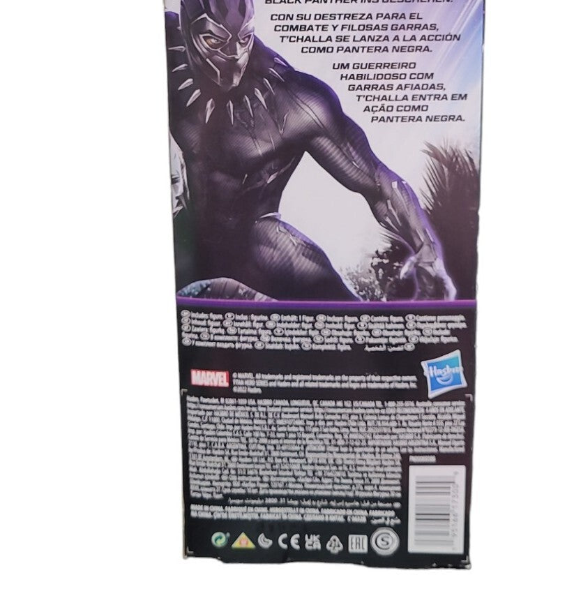 Marvel Studios Black Panther