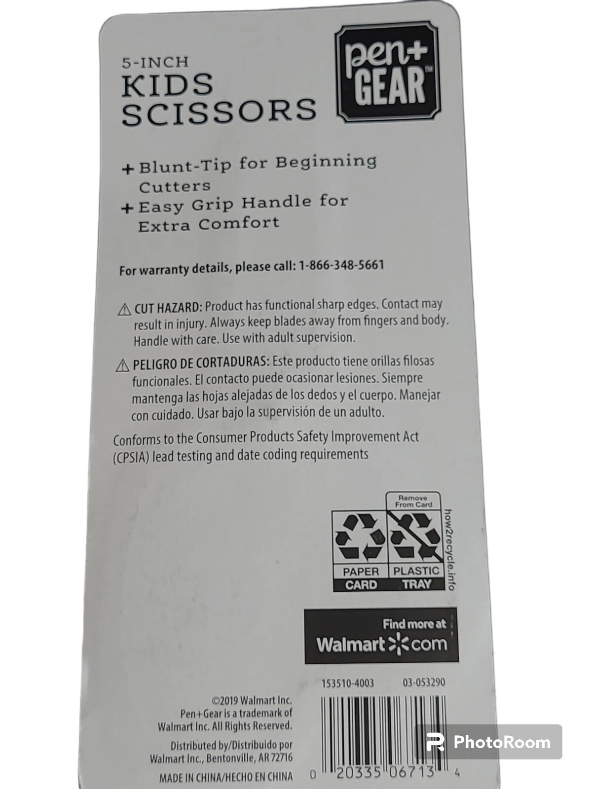 Pen + Gear 5" Kids Scissors Beginning Cutters Blunt Tip Back to School (2 pr)
