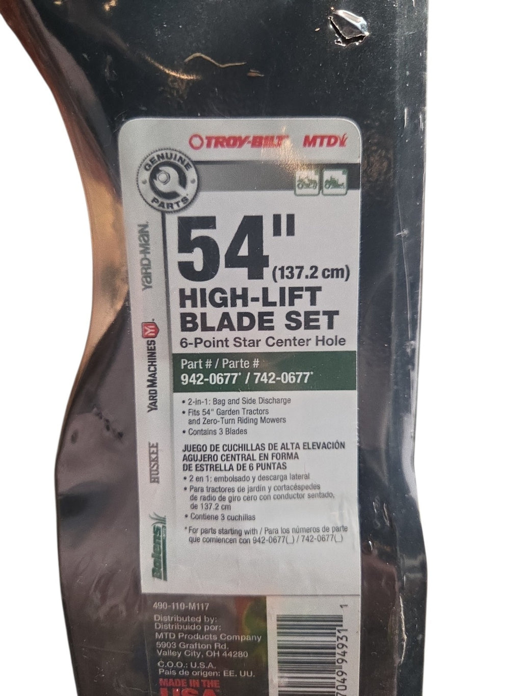 54 Inch Troybilt High Lift Blade Set Zero Turn/riding Mower Set
