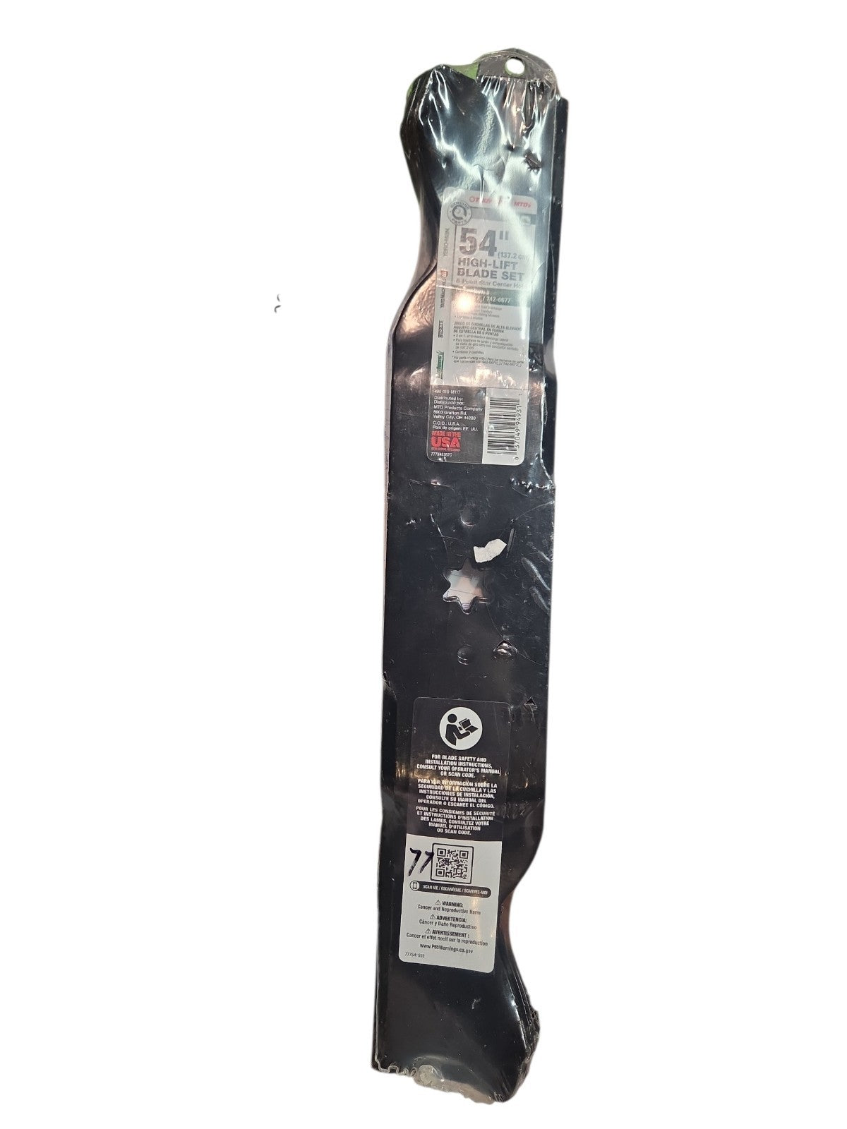 54 Inch Troybilt High Lift Blade Set Zero Turn/riding Mower Set