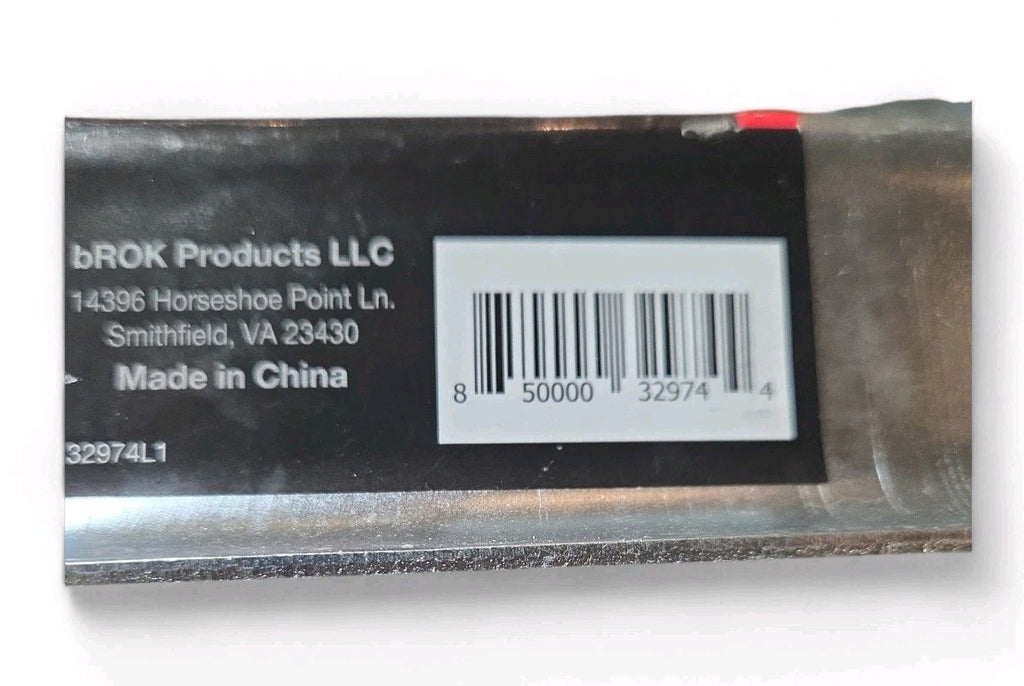 Brok 32974 1-7/8" X 2 1/2" Trailer Coupler 2000 lb, BALL 1-7/8", CHANNEL 2-7/8"