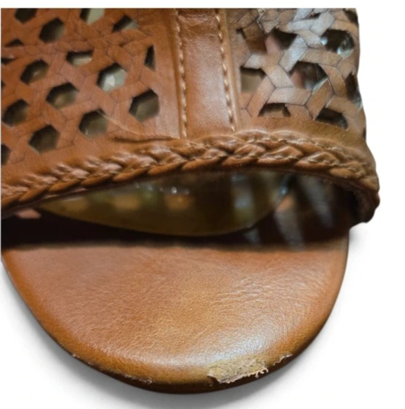Report Women’s Peep Toe Zip-Up Woven Cutout Booties – Size 7.5 – Taupe/Tan