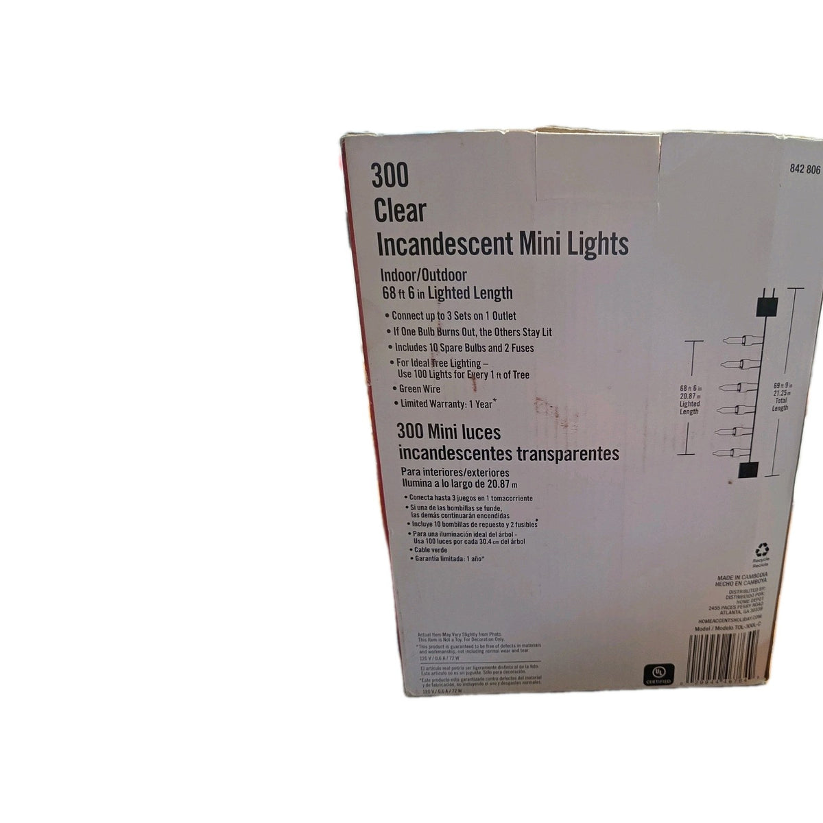 Home Accents Holiday 300L Clear Incandescent Mini Lights Christmas