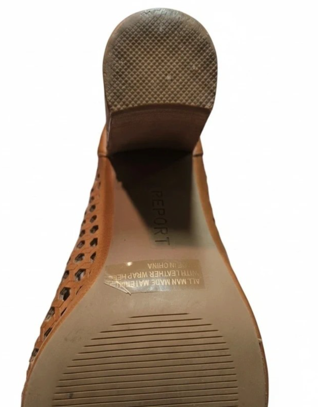 Report Women’s Peep Toe Zip-Up Woven Cutout Booties – Size 7.5 – Taupe/Tan