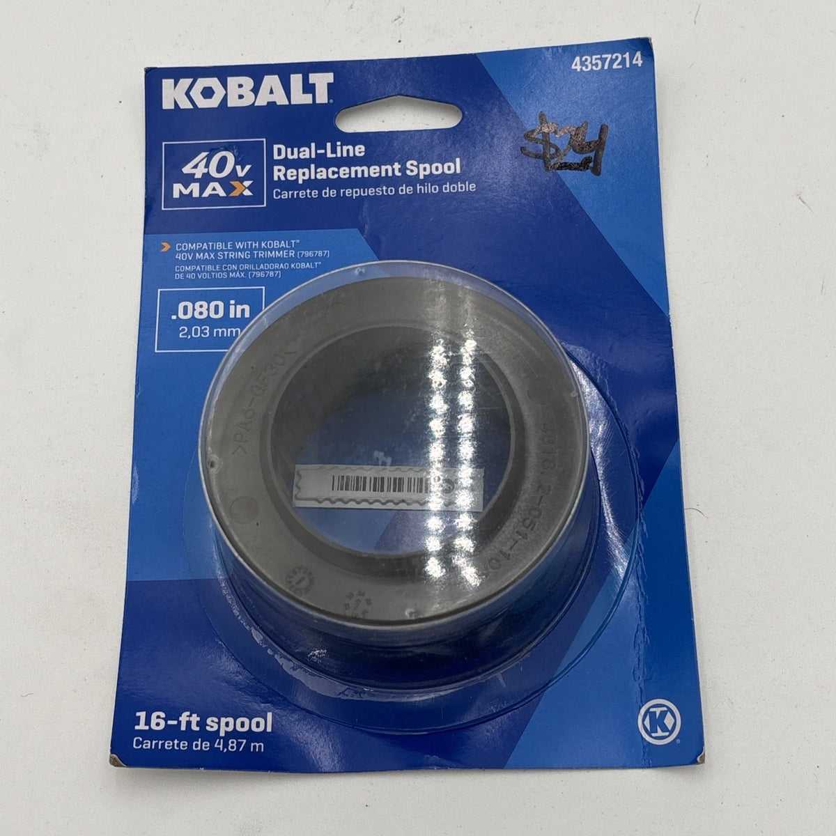 Kobalt 40V Max Dual-Line Replacement Spool 080 In 16 Ft String Trimmer Line