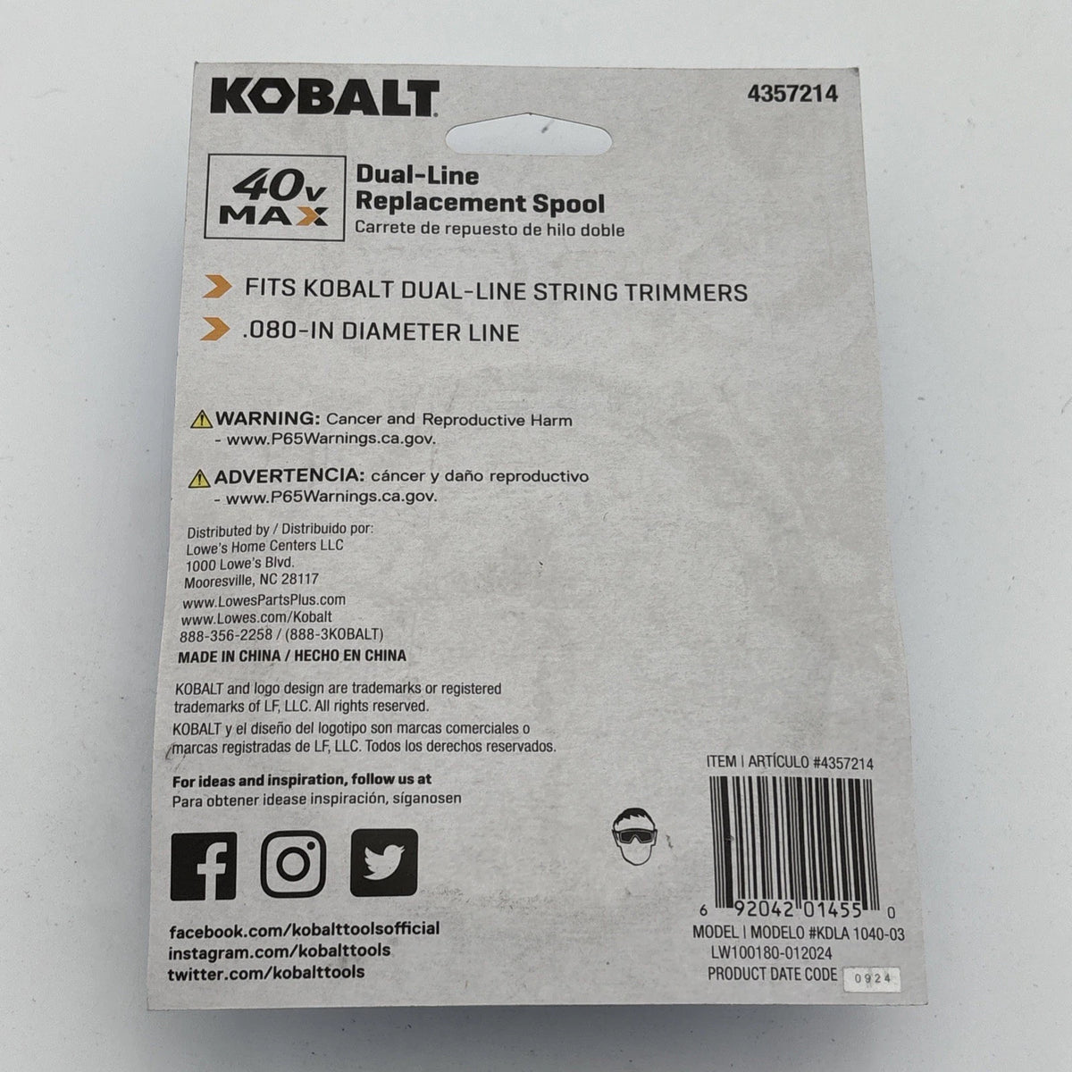 Kobalt 40V Max Dual-Line Replacement Spool 080 In 16 Ft String Trimmer Line