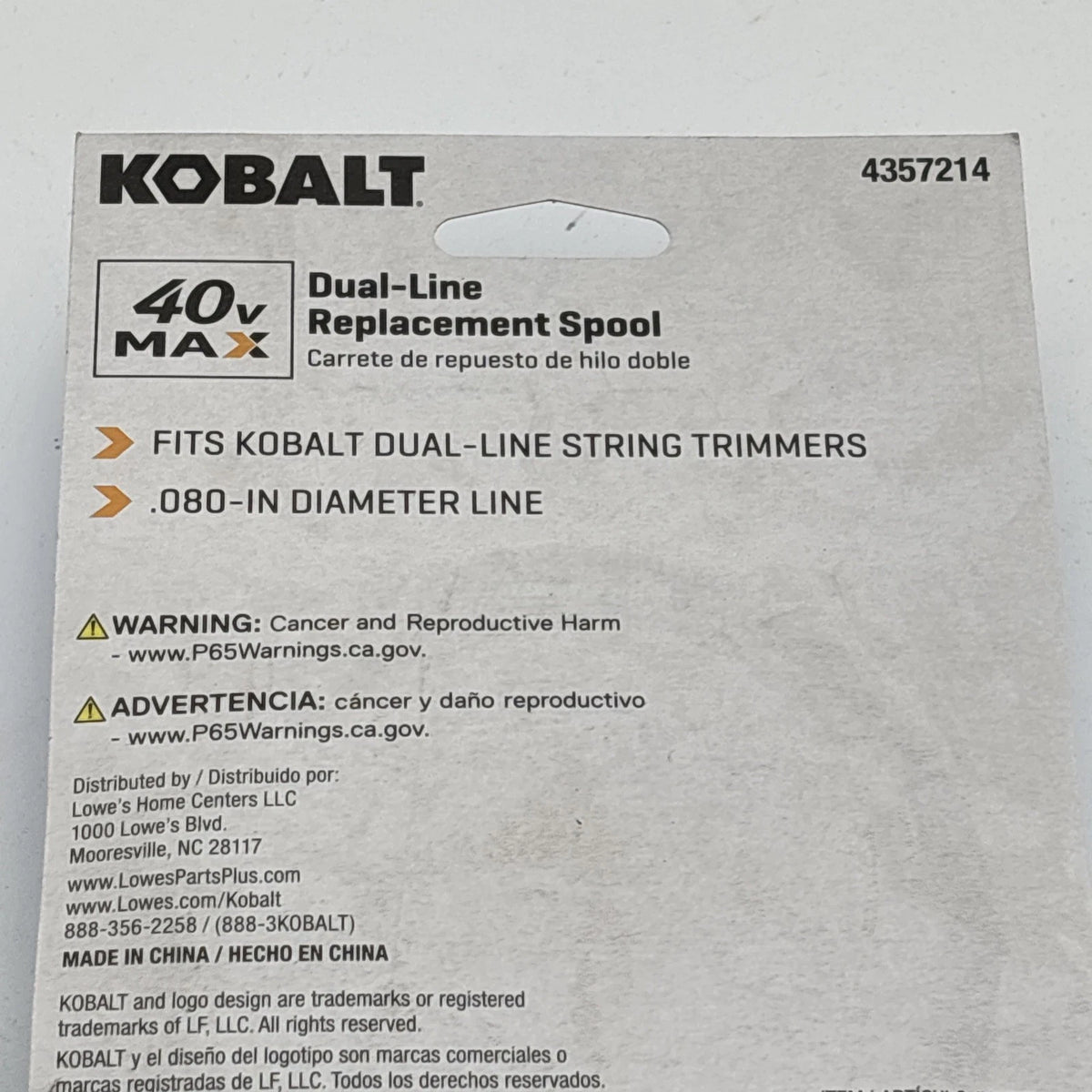Kobalt 40V Max Dual-Line Replacement Spool 080 In 16 Ft String Trimmer Line
